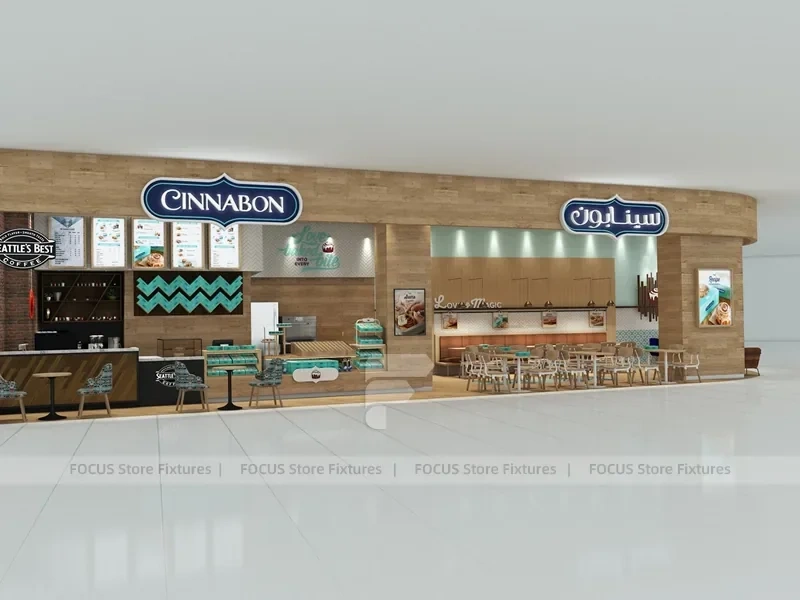 Wood Tone Coffee Bakery Storefront