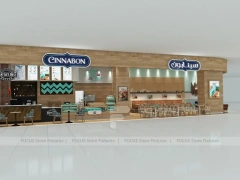Wood Tone Coffee Bakery Storefront