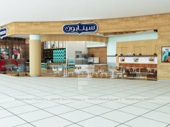 Wood Tone Coffee Bakery Storefront