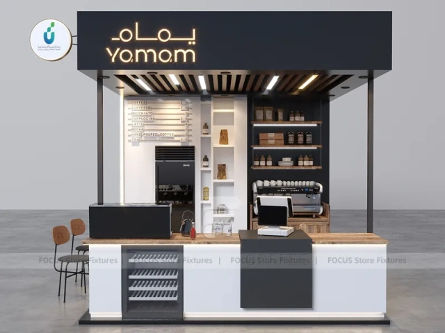 Wooden Beverage Coffee Corner Kiosk