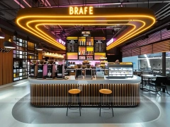Black Wood Coffee Bar Seating Layout