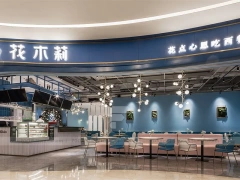 Blue Floral Milk Tea Shop Seating Layout