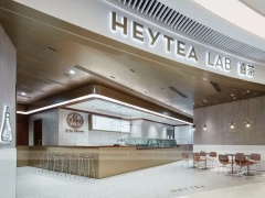 Blue Milk Tea Shop Exterior Facade