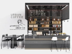 Cream Tea Bar Island Counter Layout