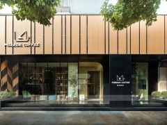 Curved Glass Beverage Cafe Exterior Facade
