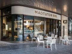 Curved Glass Coffee Shop Window Seating Area