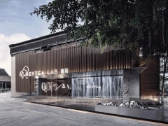 Dark Heytea Lab Exterior Storefront