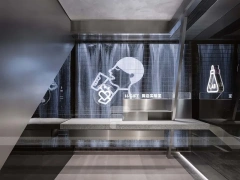 Dark Heytea Lab Exterior Storefront