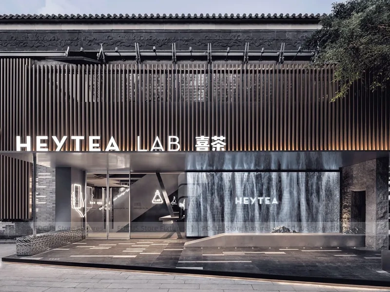 Dark Heytea Lab Exterior Storefront