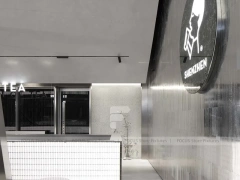 Dark Heytea Lab Exterior Storefront
