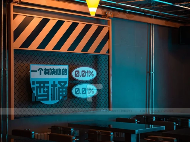 Dark Industrial Beverage Night Bar Layout