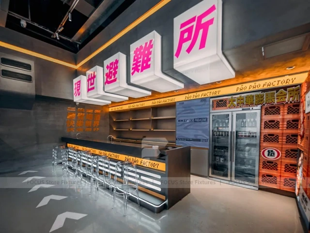 Dark Neon Tea Bar Counter Wall