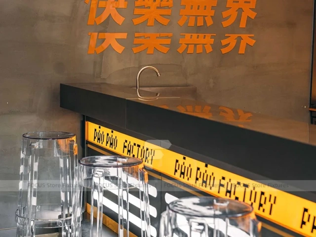 Dark Neon Tea Bar Counter Wall