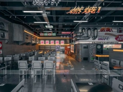Dark Neon Tea Bar Counter Wall