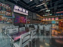 Dark Neon Tea Bar Counter Wall