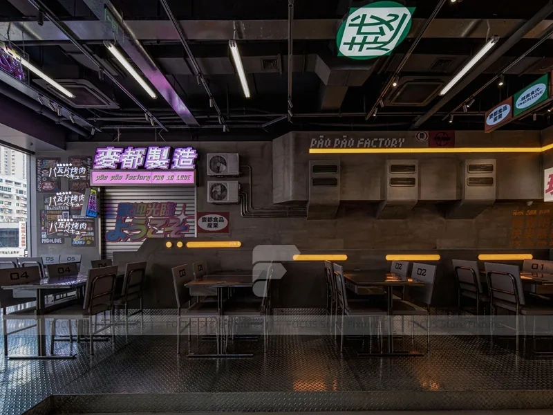 Dark Neon Tea Bar Counter Wall