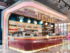 Dark Wood Coffee And Dessert Counter
