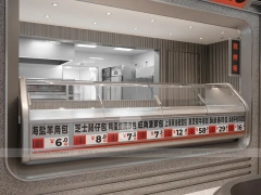 Futuristic Beverage Shop Service Line Layout