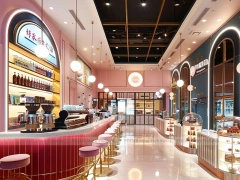 Gold Ceiling Beverage Island Kiosk