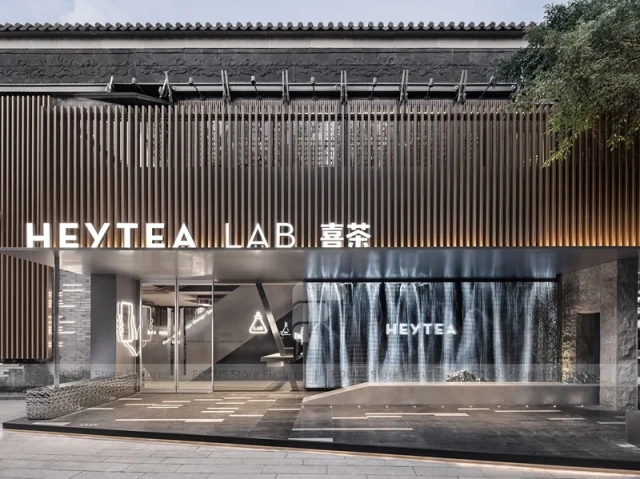 Green Deco Beverage Shop Exterior Facade