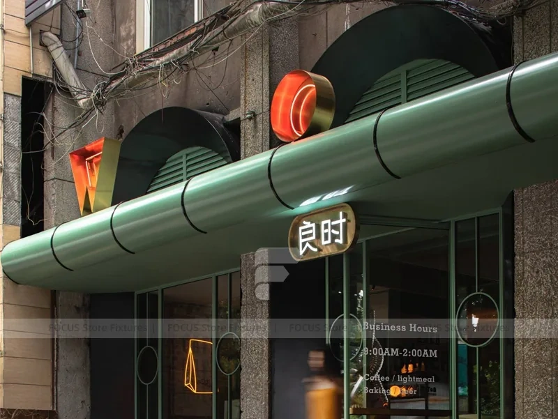 Green Gold Beverage Bar Rail Detail