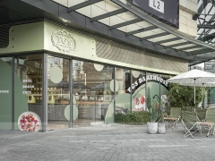 Green Patio Beverage Cafe Exterior Storefront