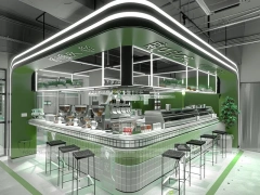 Green Round Beverage Bar Island