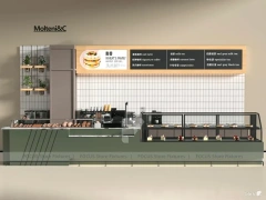 Green Tile Milk Tea Counter With Menu Wall