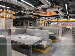 Industrial Tea Shop Counter Construction Layout
