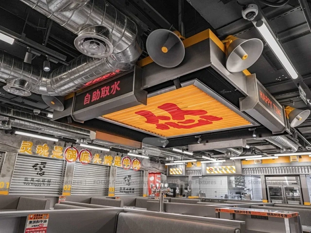 Industrial Tea Shop Counter Construction Layout