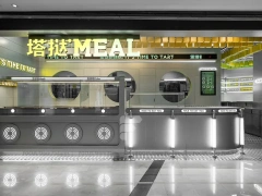 Metallic Fast Beverage Counter Kiosk