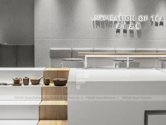 Minimal White Beverage Shop Counter Plan