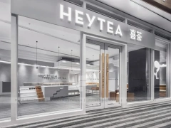 Minimal White Beverage Shop Counter Plan