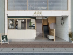 Minimal White Dessert Cafe Seating Layout