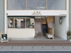 Minimal White Dessert Cafe Seating Layout