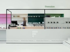 Minimalist White And Green Juice Bar Lounge