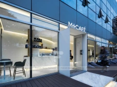 Minimalist White And Green Juice Bar Lounge
