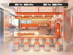 Orange Milk Tea Coffee Kiosk Counter