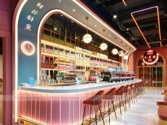 Pink Arch Beverage Bar Counter Layout