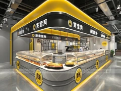 Purple Gold Beverage Island Counter