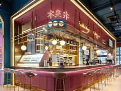 Red White Beverage Arch Kiosk Counter