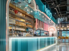 Teal Beverage Wall Shelving Counter