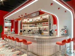 Two Level Coffee Island Counter