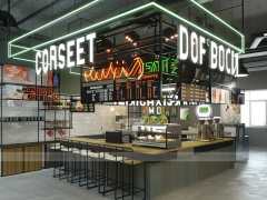 White Gold Coffee Bar Seating Layout