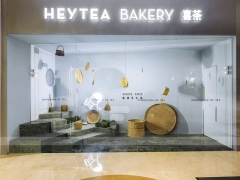 White Heytea Bakery Window Display