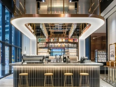 White Minimal Coffee Bar Island