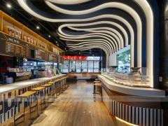 White Minimal Coffee Bar Island