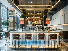 White Minimal Coffee Bar Island
