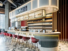 White Round Coffee Island Bar