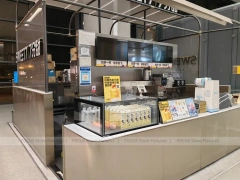 Wood And Glass Bakery Coffee Counter